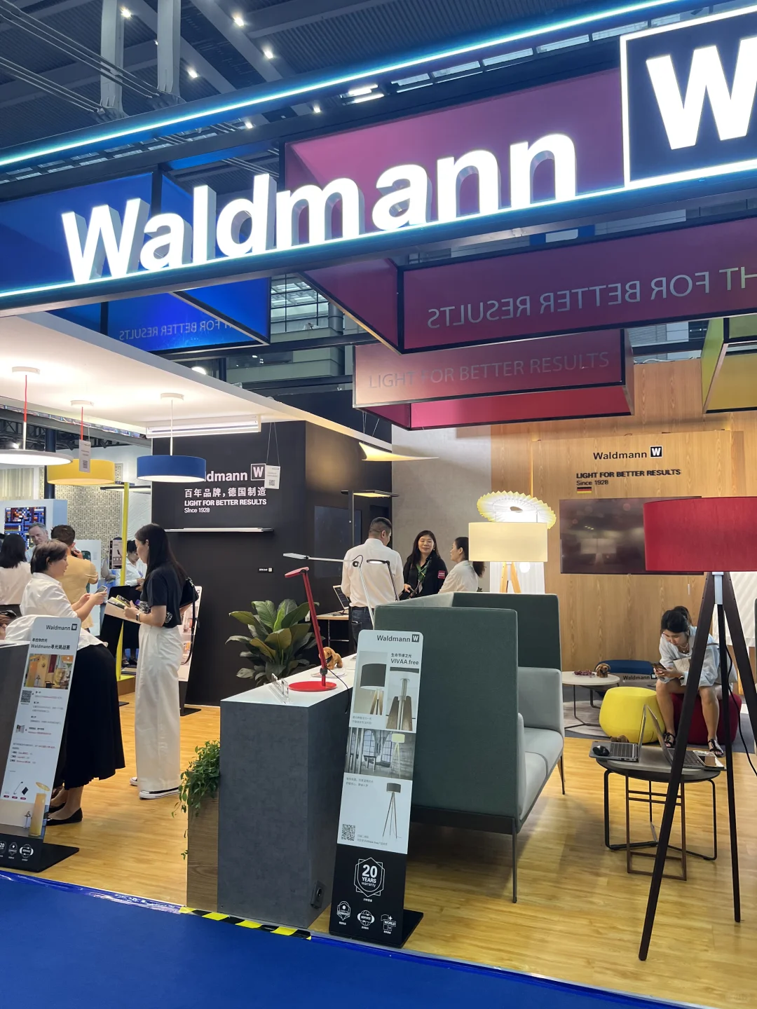 【设计深圳】4天让你看到未来生活的N种可能