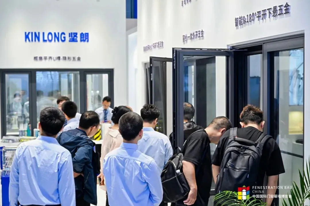 FBC 2025中国国际门窗幕墙博览会