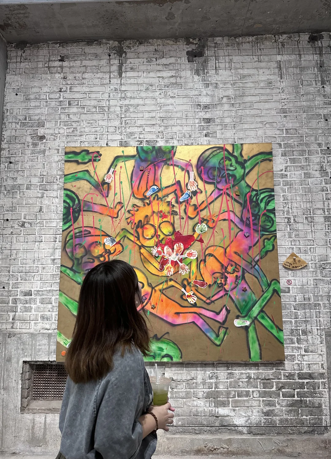 石家庄你洋气的让我陌生!