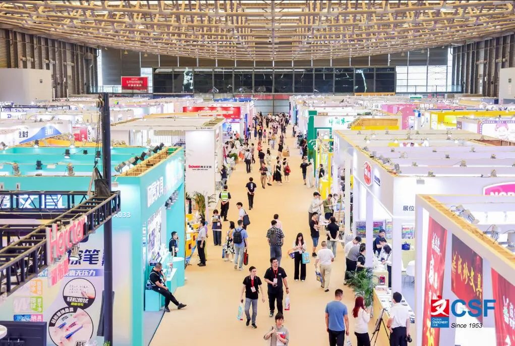 谁懂啊!中国顶流文具展第120届要搞大事