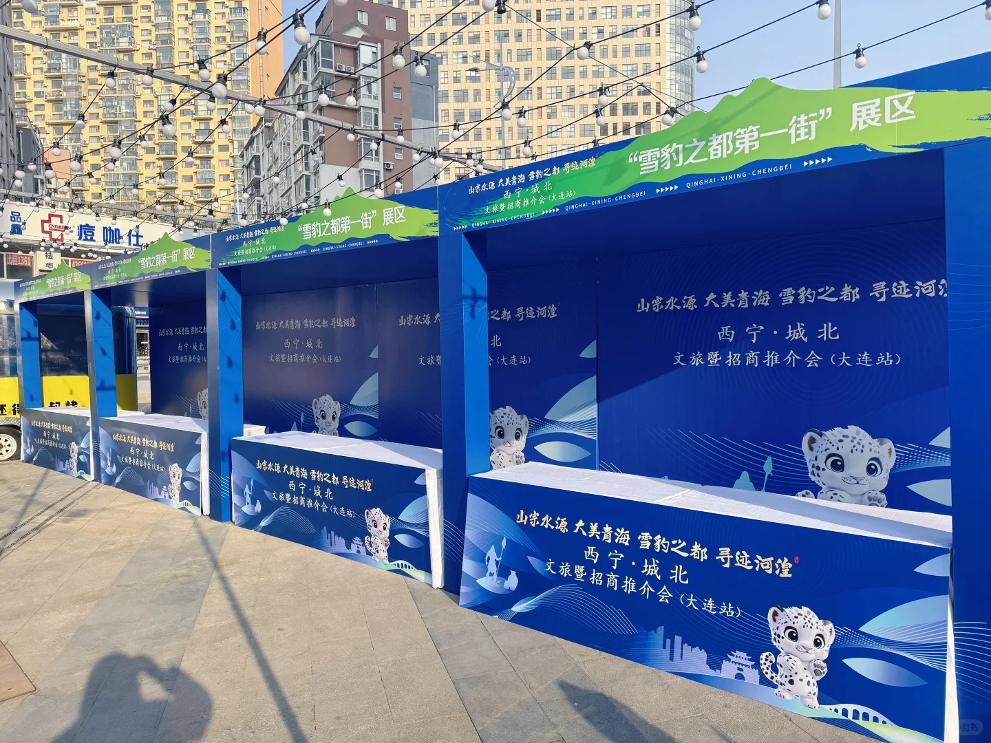 大连桁架展位搭建—桁架篷房搭建展台搭建