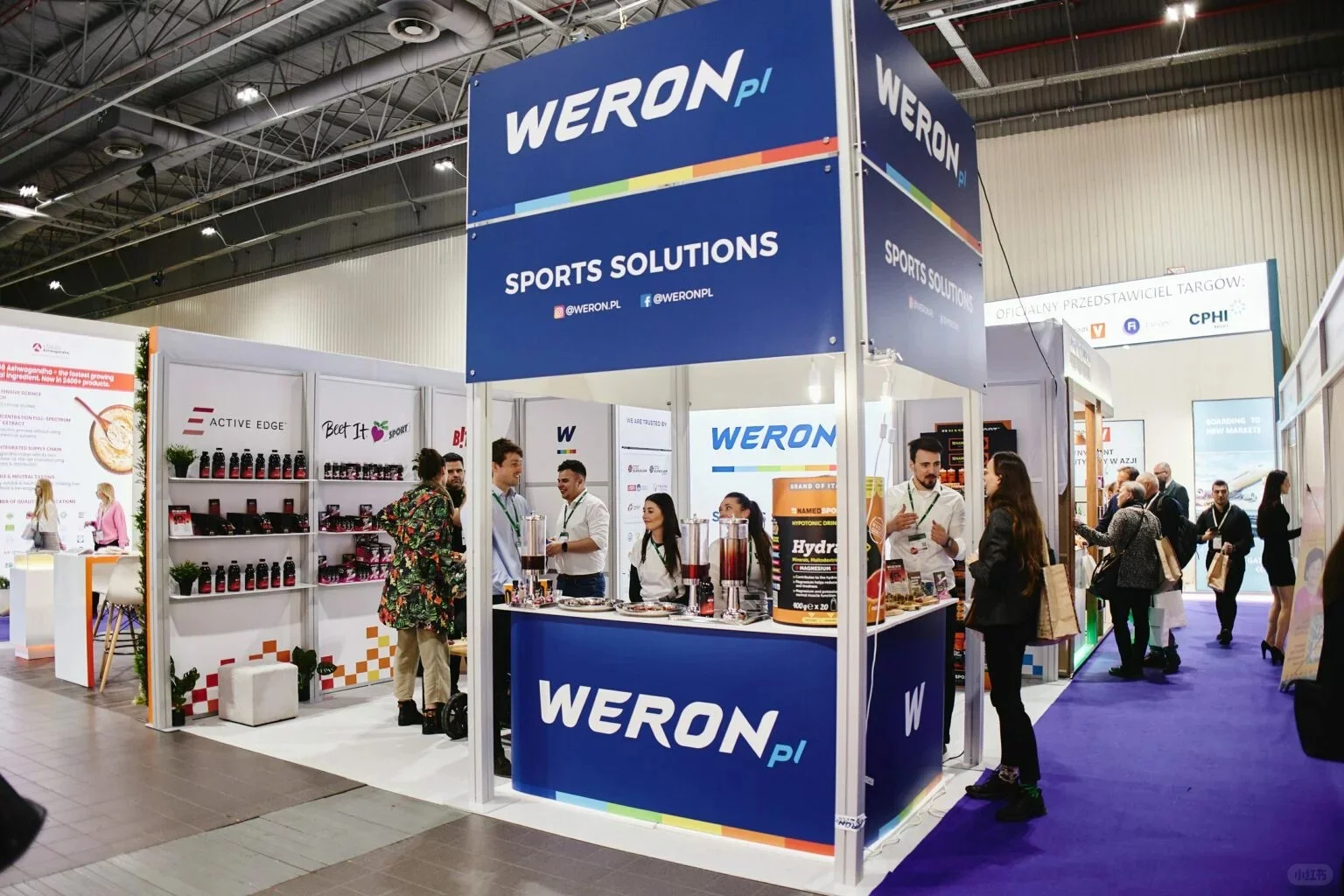 2026年波兰营养保健食品及功能性食品展览会