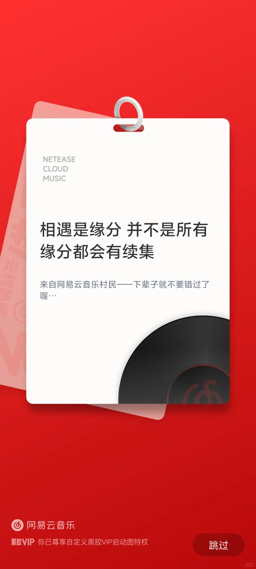 Day193大作文:乡村|产业|乡村振兴