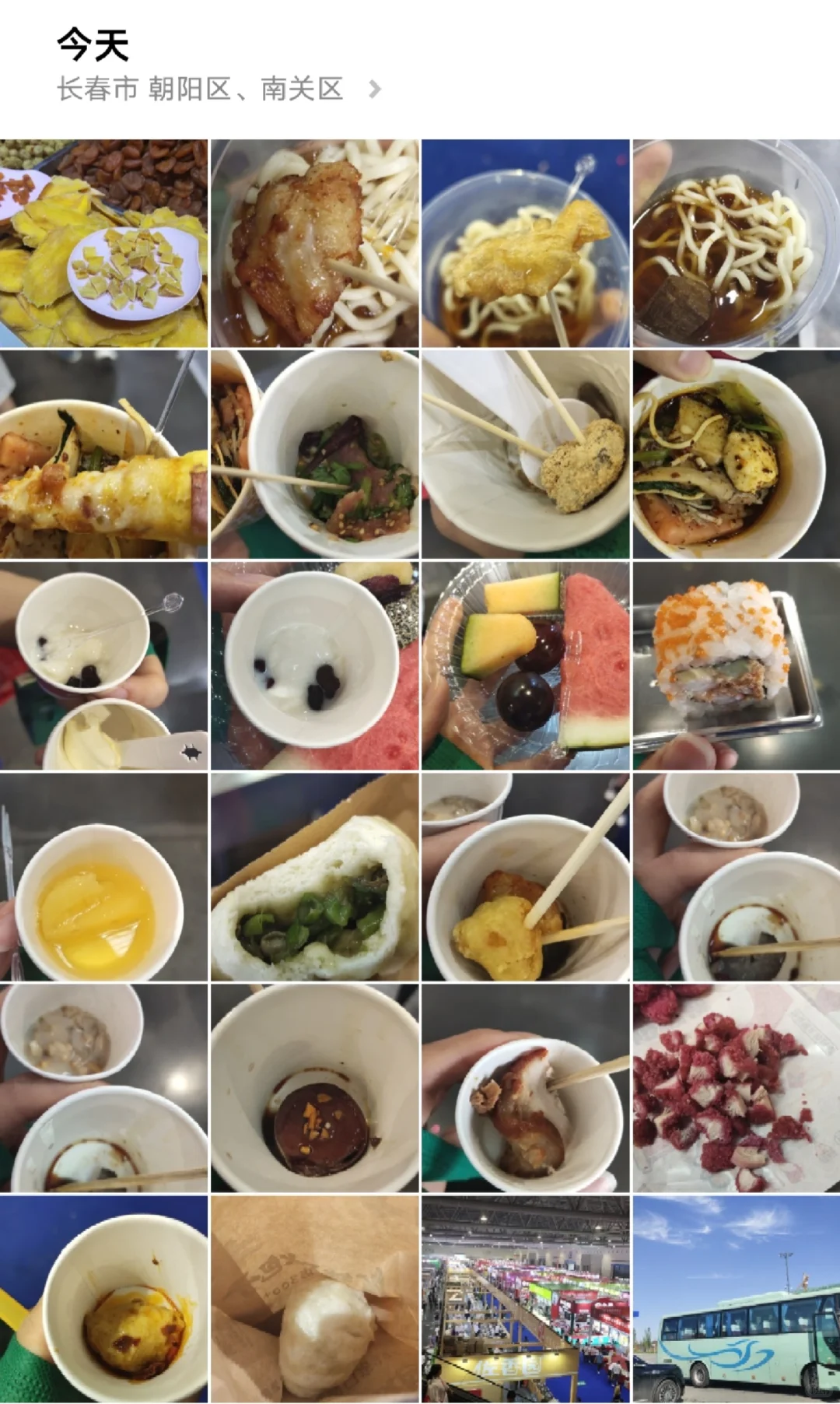 长春食博会给我吃蒙了