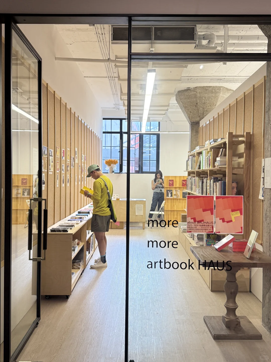 上海9月免费?展 ｜可以N展连看！