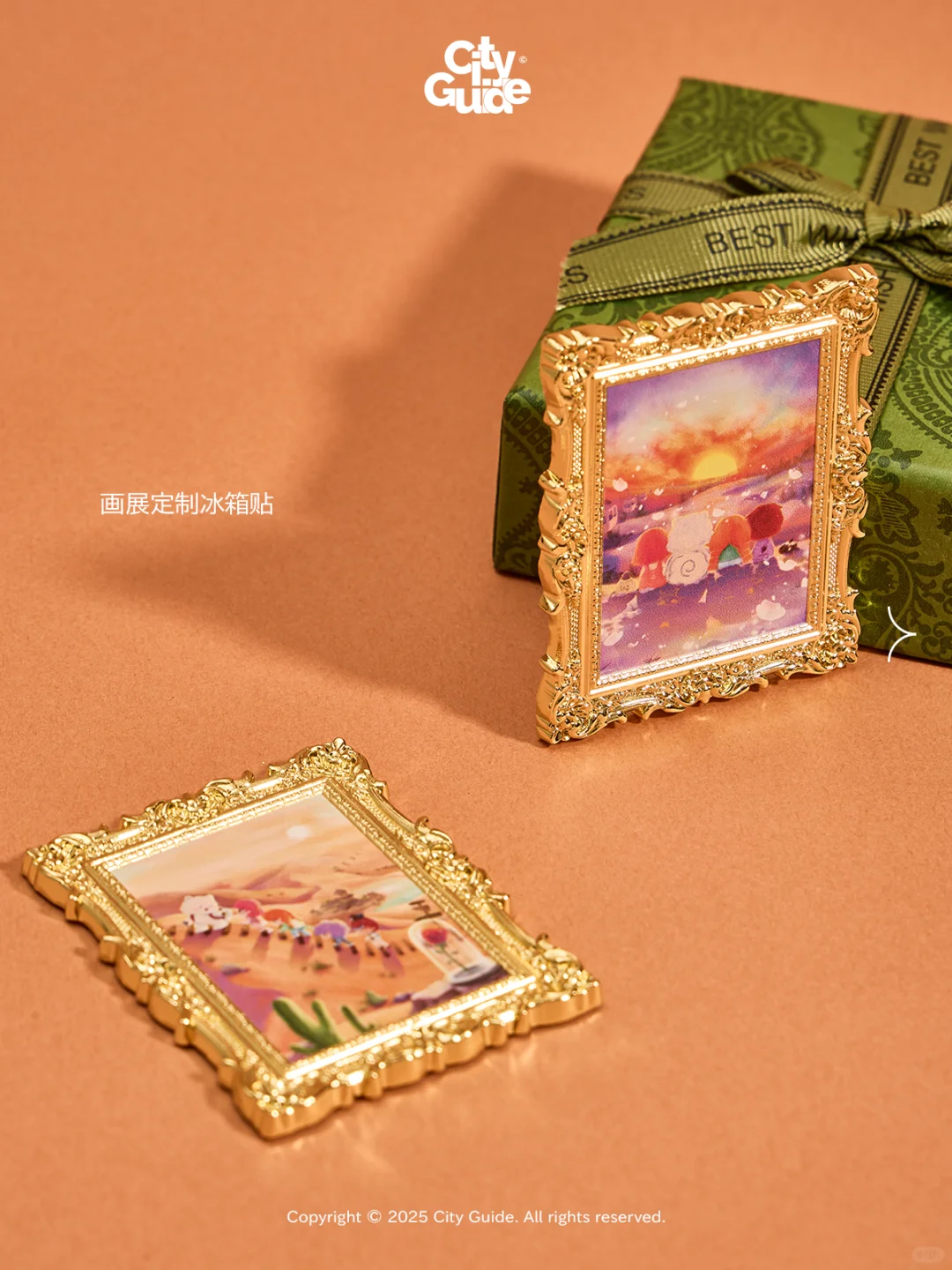 首次登陆广州!10月必看的治愈系插画展!
