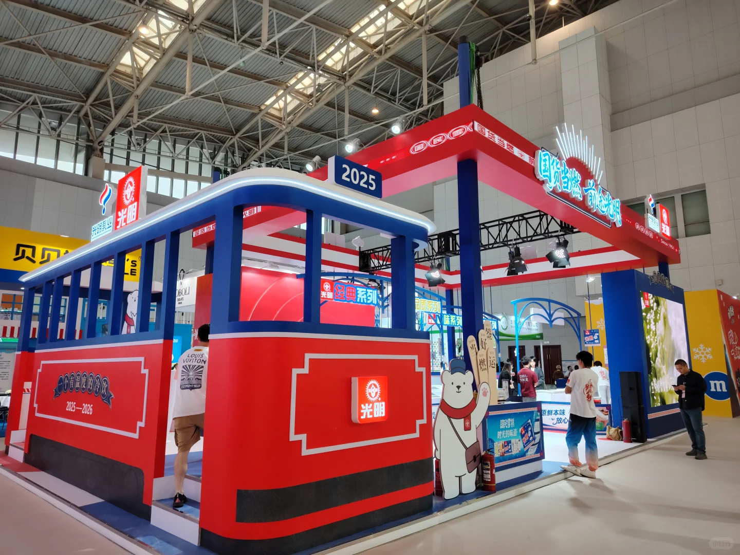 天津冰淇淋展现场照片2