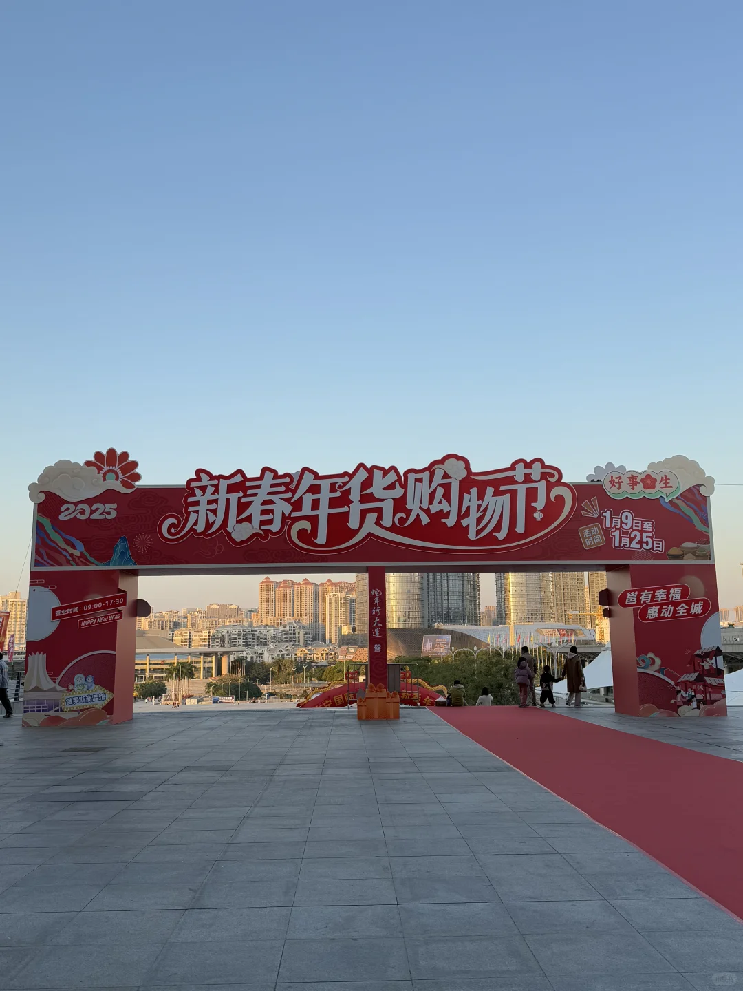 年货节！南宁！新春年货！！！等你