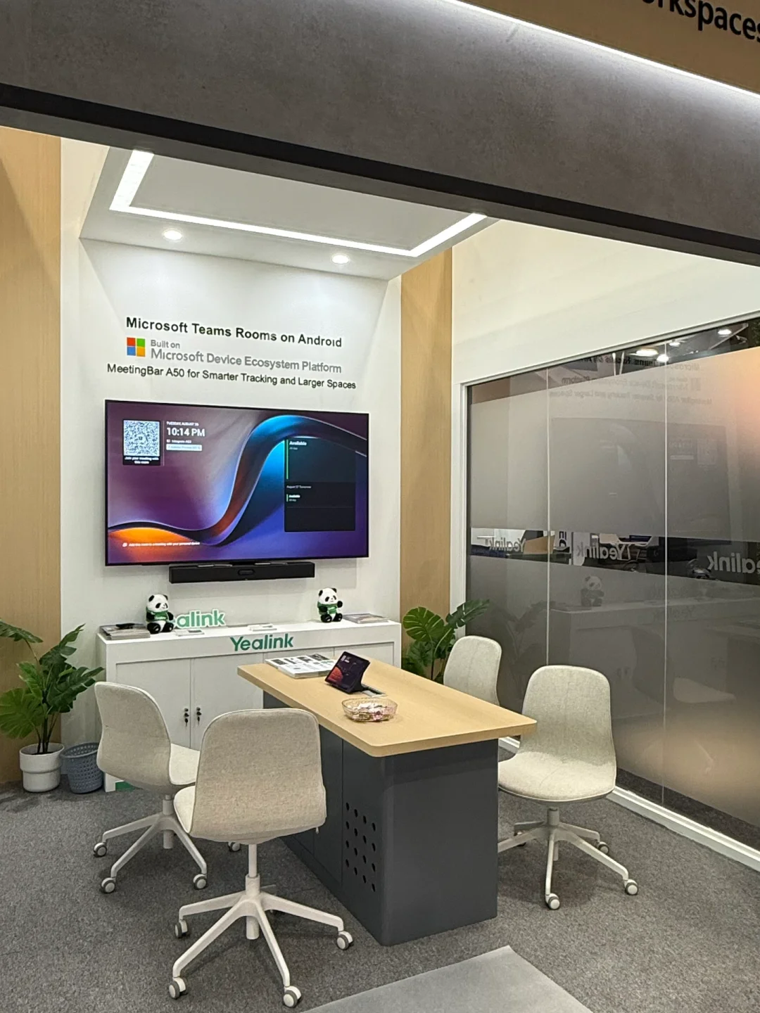 澳大利亚Intergrate展搭建