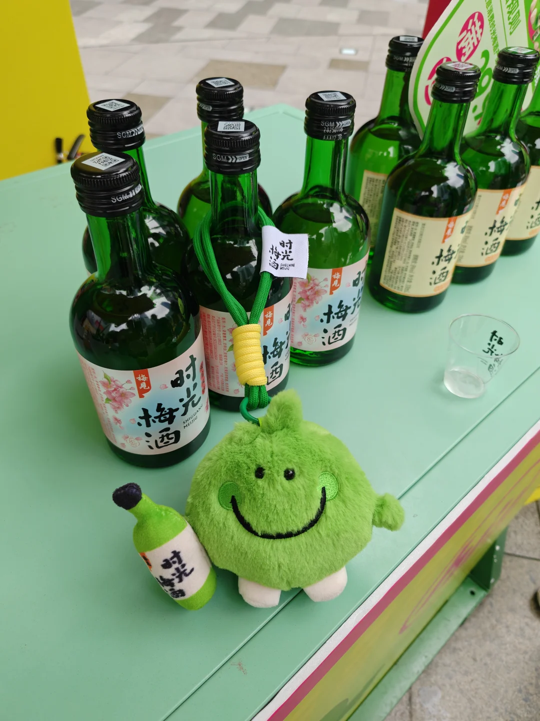 五一玩转酒鬼市集