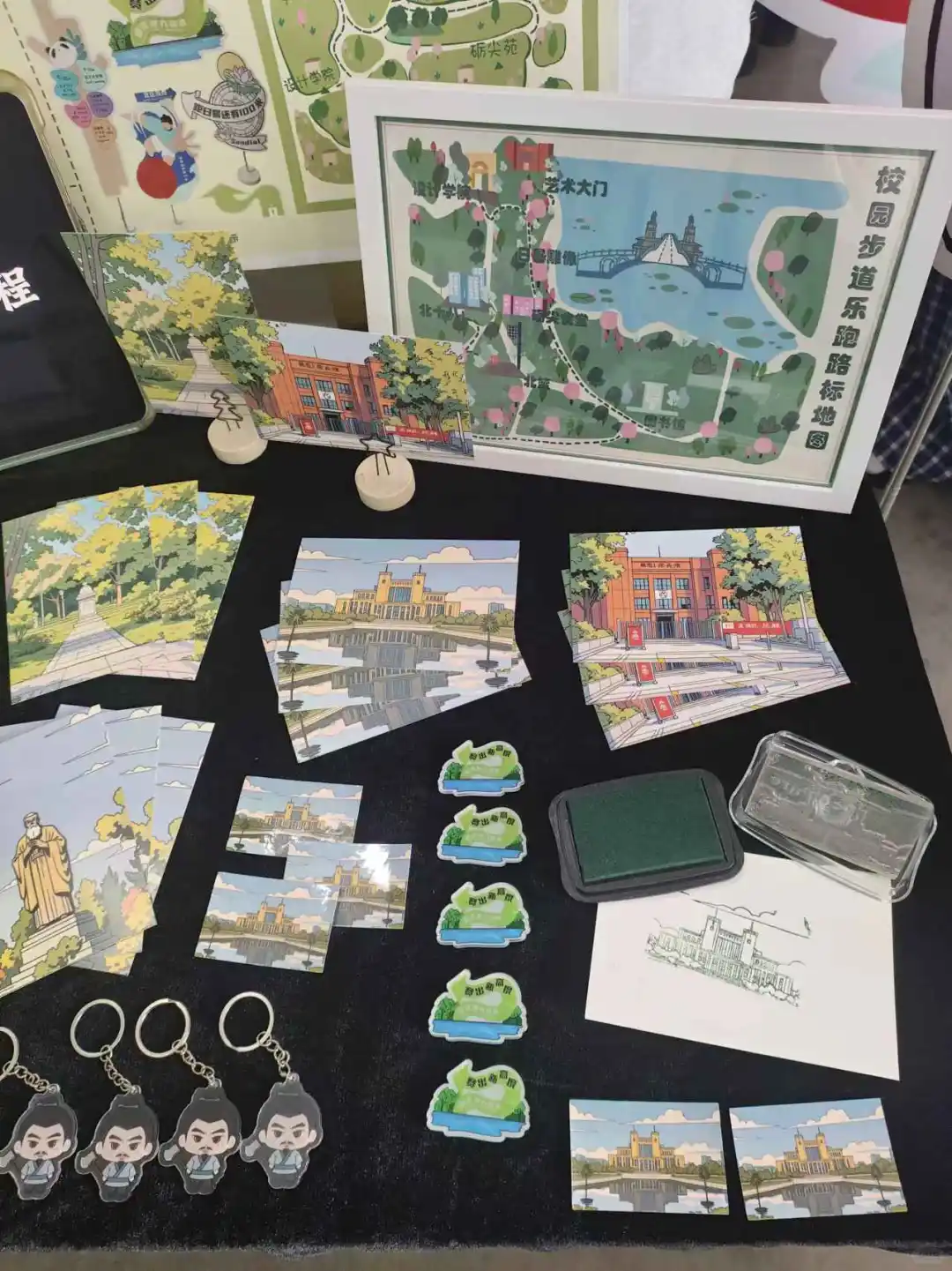 设计美学 结课！