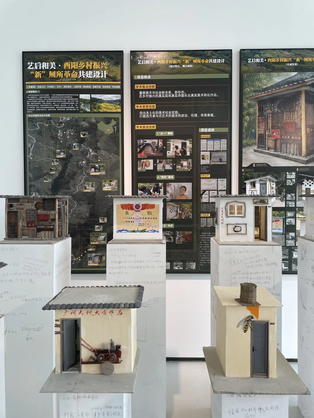 第十四届全国美展艺术设计展最爱的10个作品