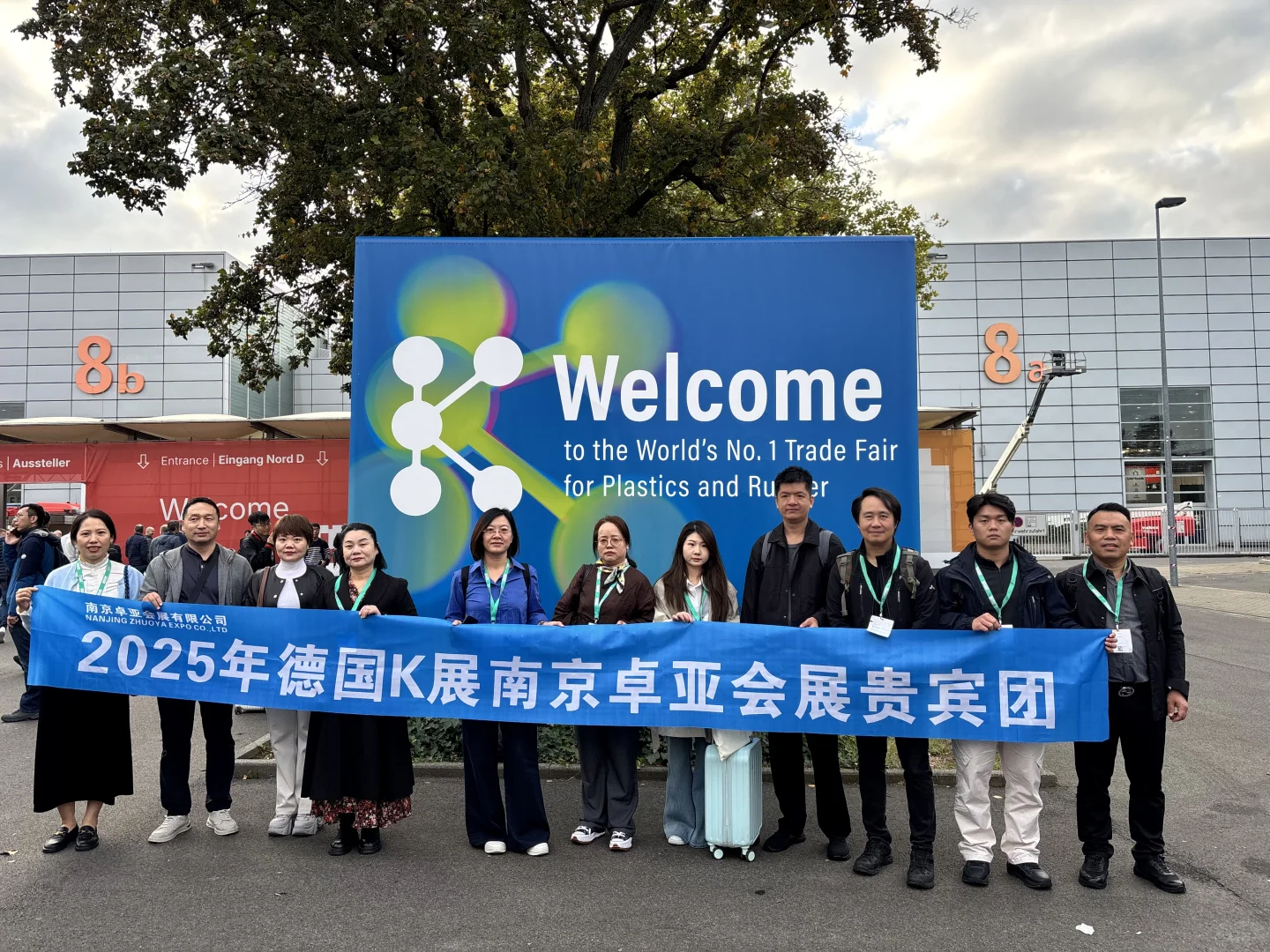 k展进行时，期待大家收获满满