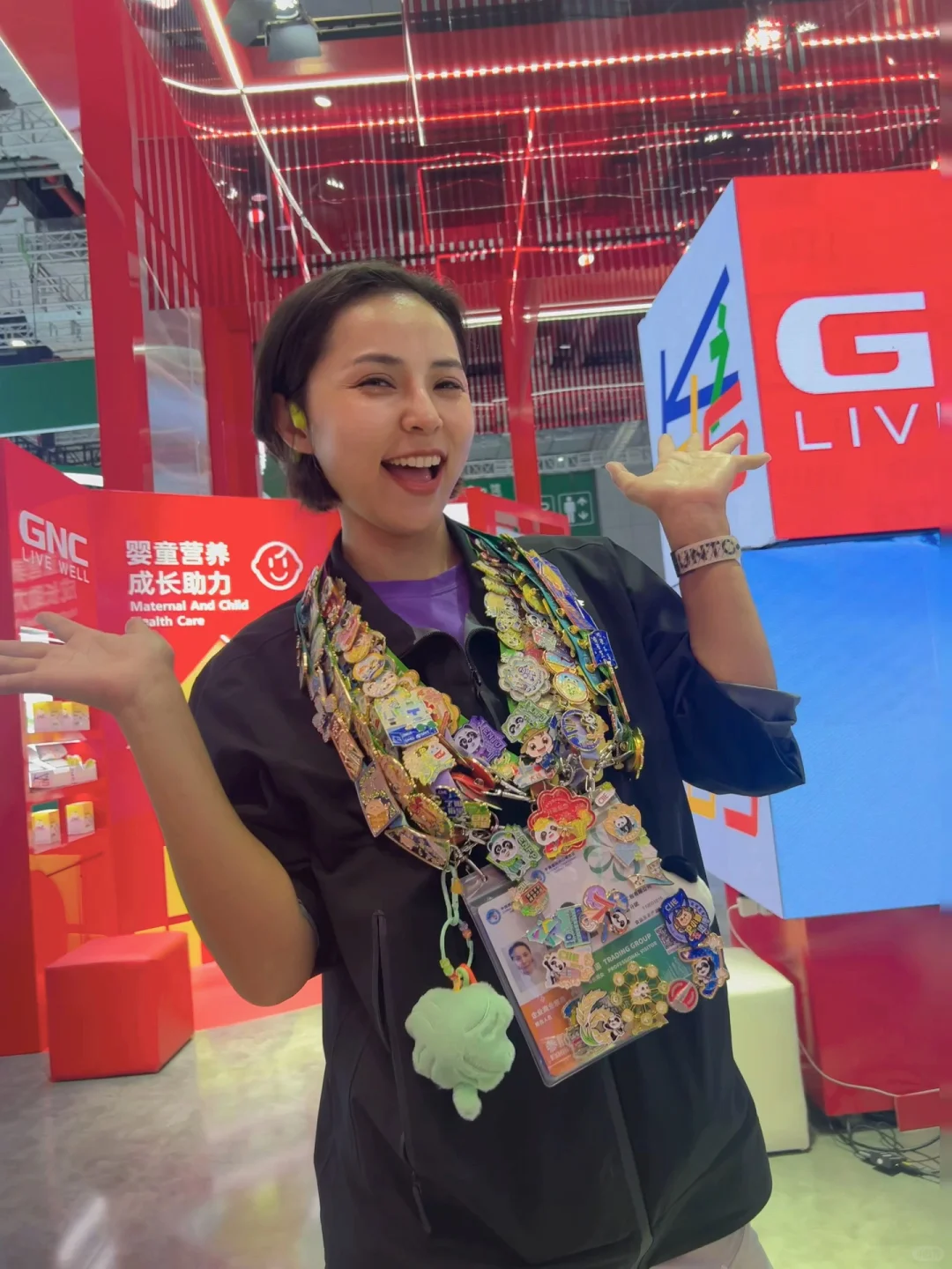 给我一万块钱我也不会卖的徽章