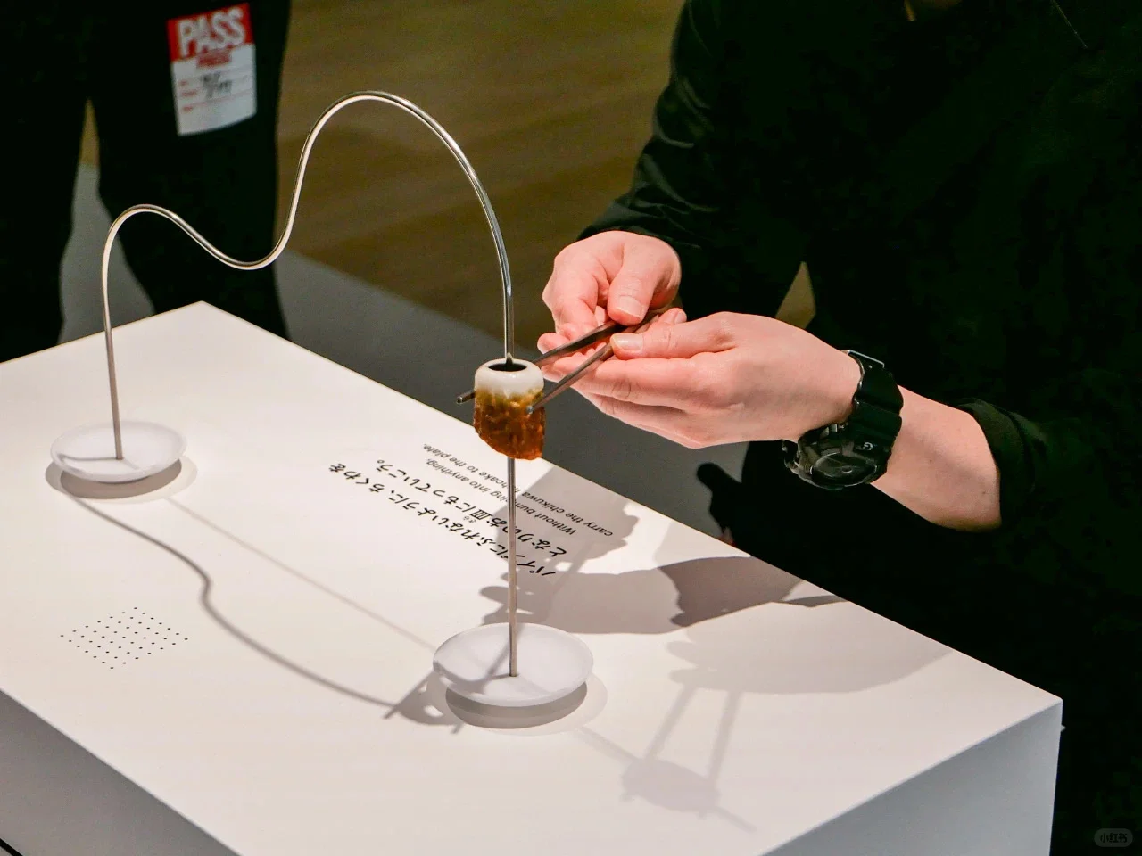 审美积累--あ设计展「?/!/~/。」