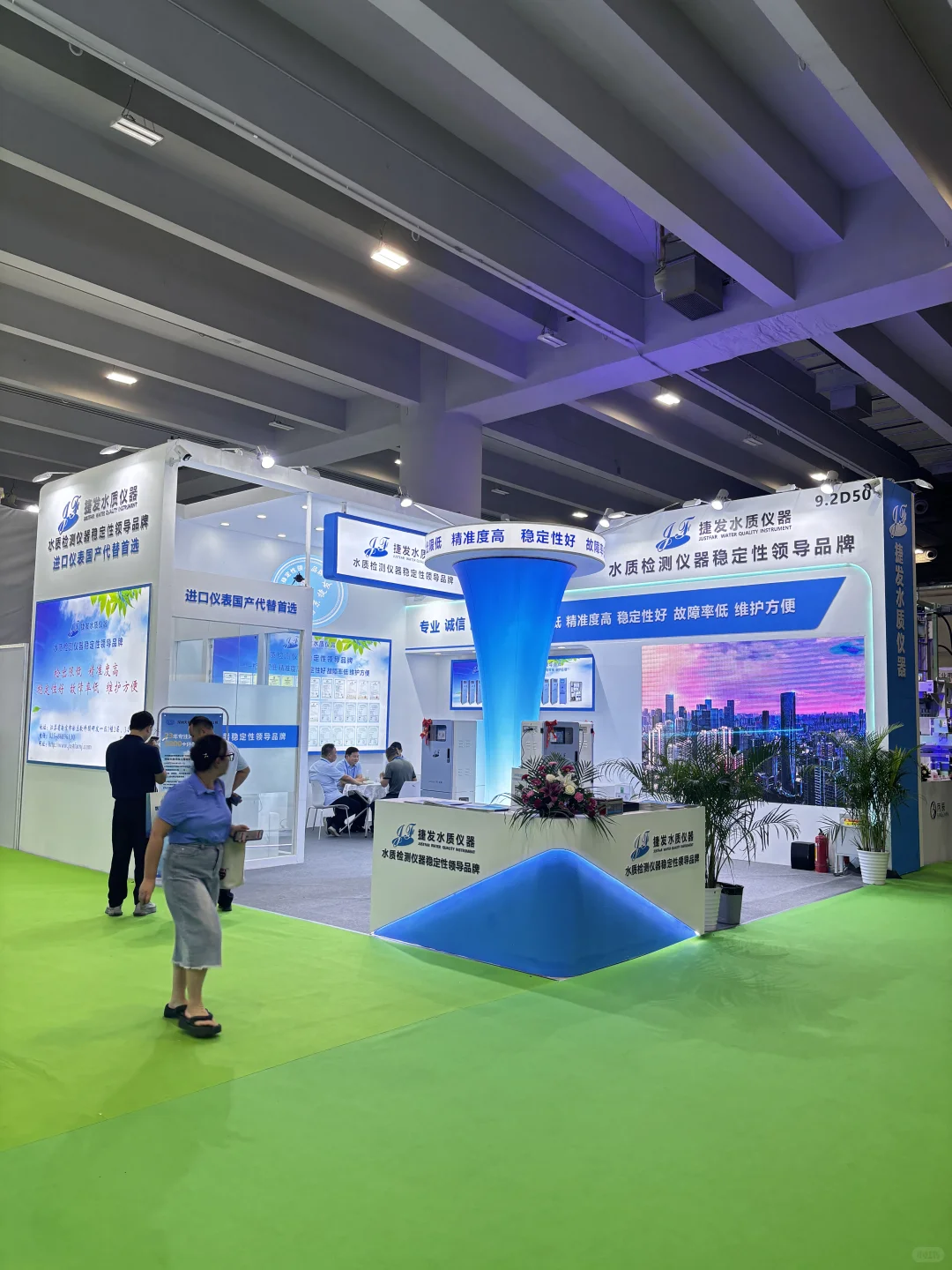 2025 年广州国际五金电器博览会、环保展