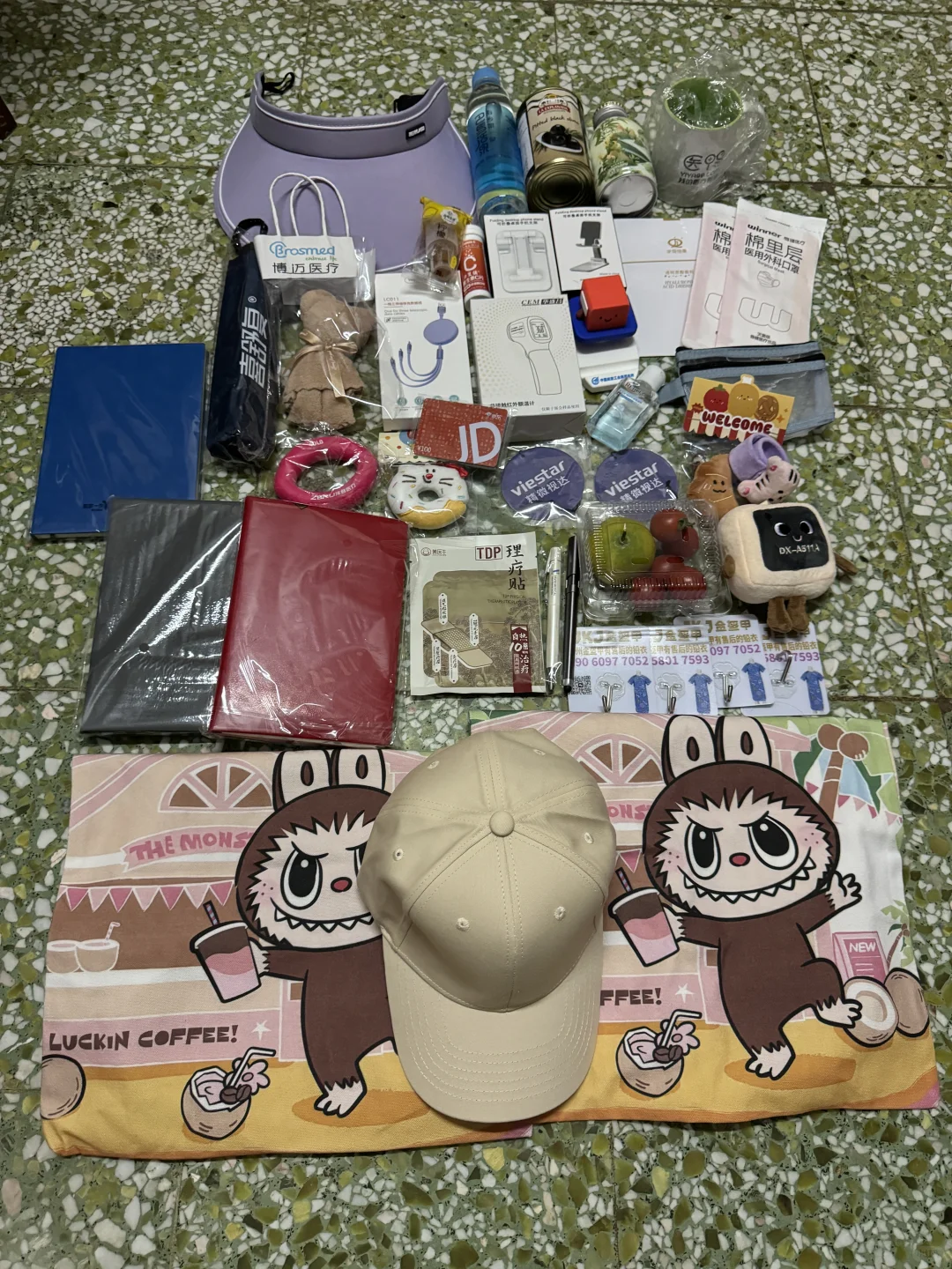 記錄打卡展会的一天