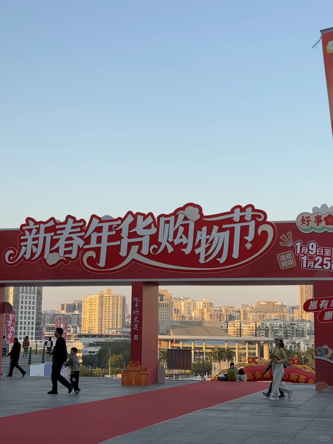 年货节！南宁！新春年货！！！等你