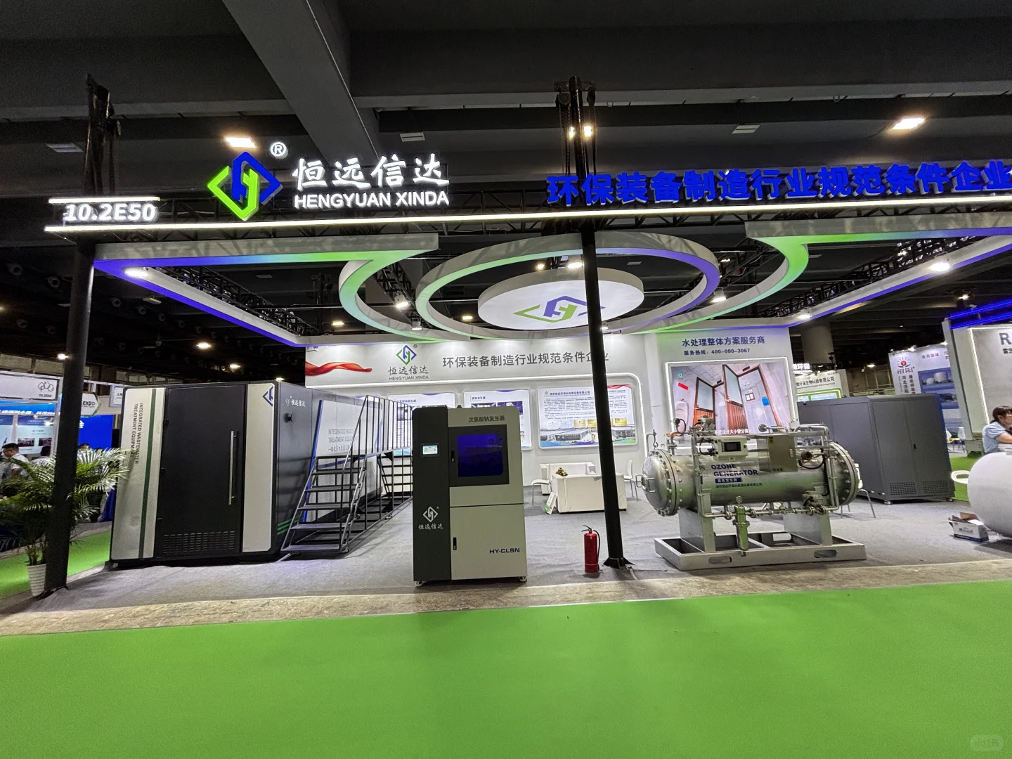 2025 年广州国际五金电器博览会、环保展