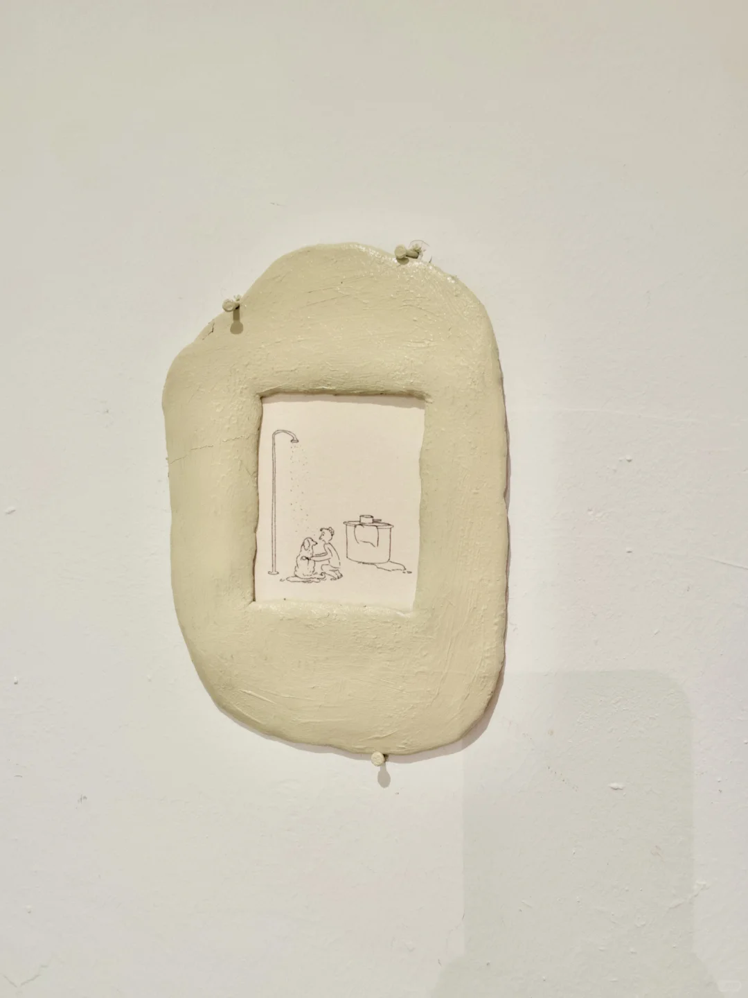 一个小的展：于停顿间生长