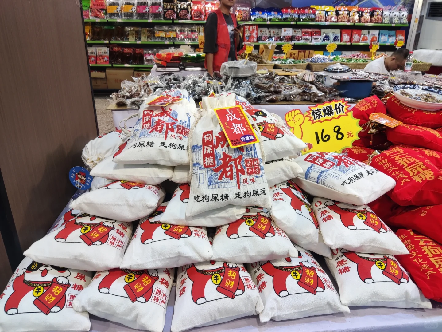 煤博又开始展出了250925—10月14日