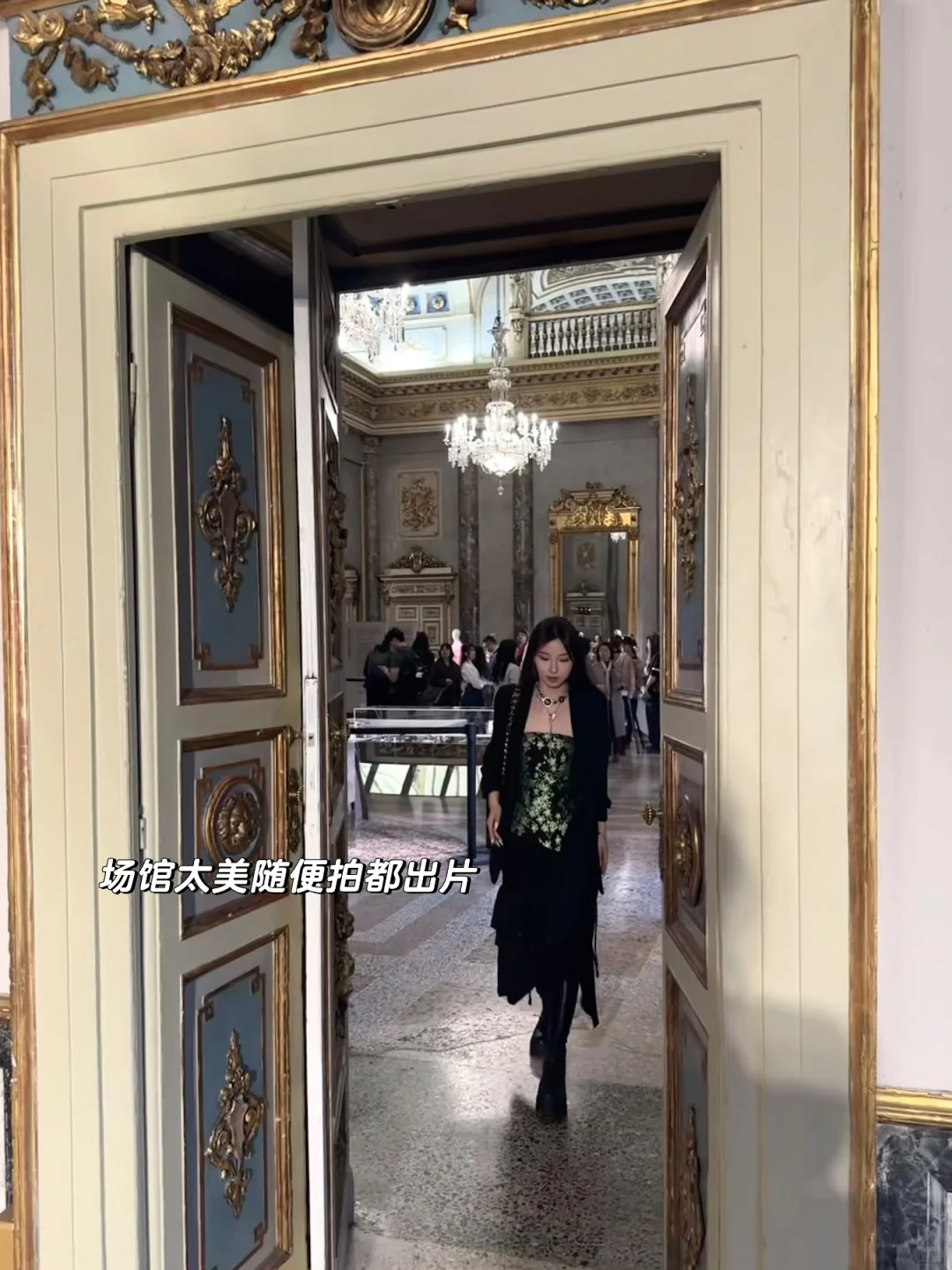 ??米兰你真的把我们这些爱看展的小女孩…