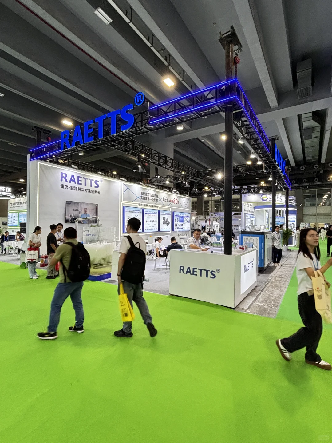 2025 年广州国际五金电器博览会、环保展