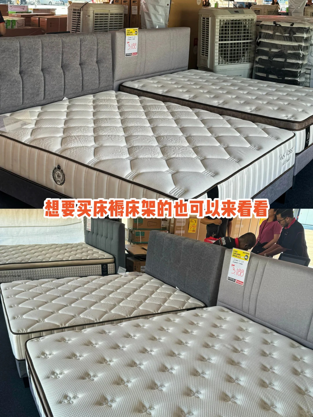 【新山】Harvey Norman玩真的!想捡便宜可以来