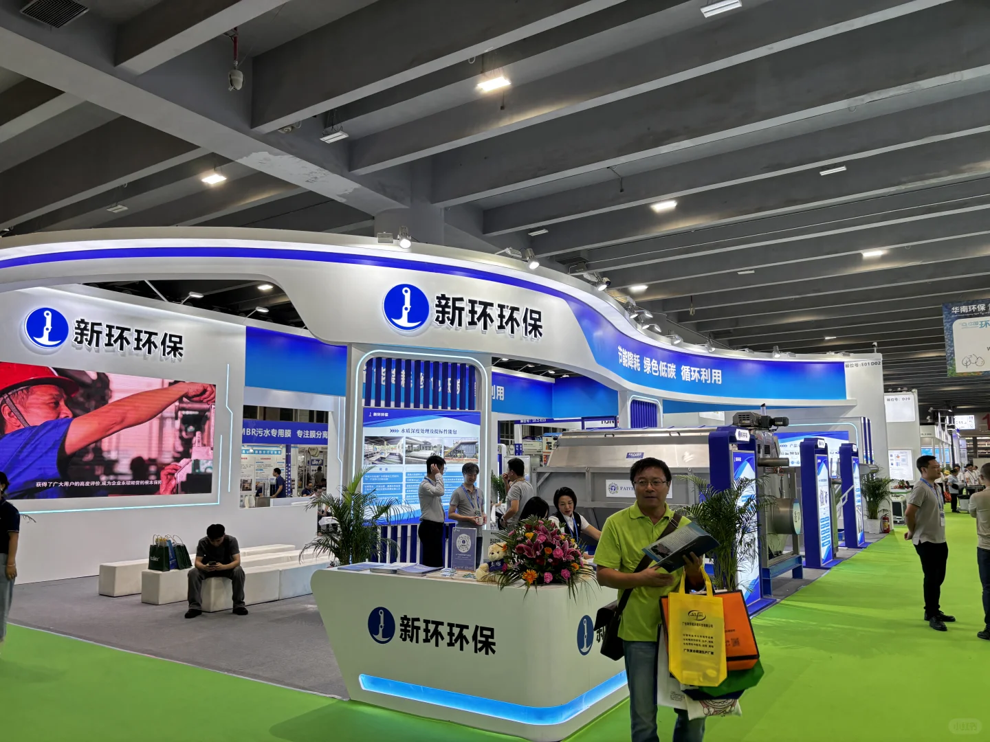 2025 年广州国际五金电器博览会、环保展