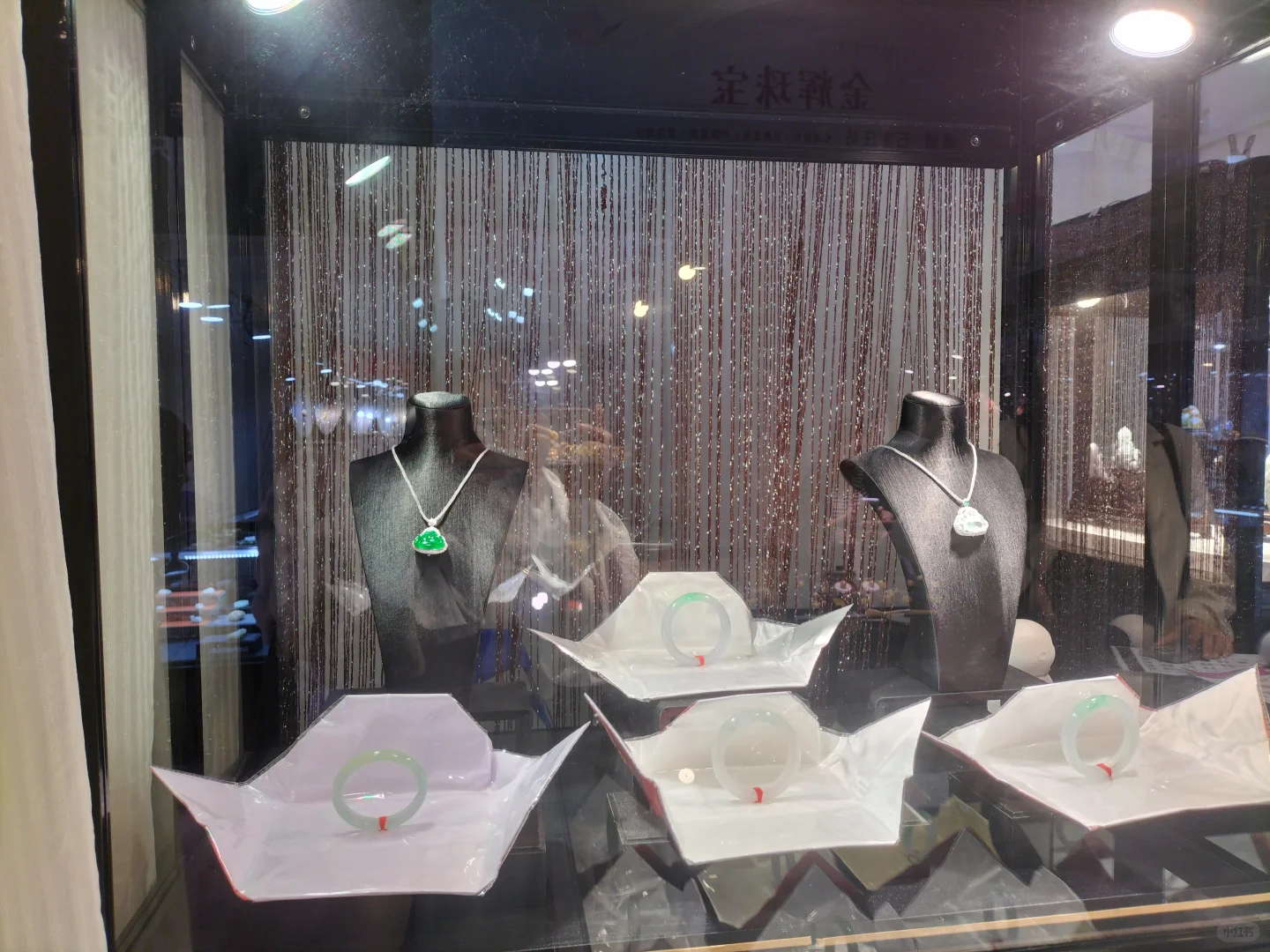 石家庄国际珠宝展