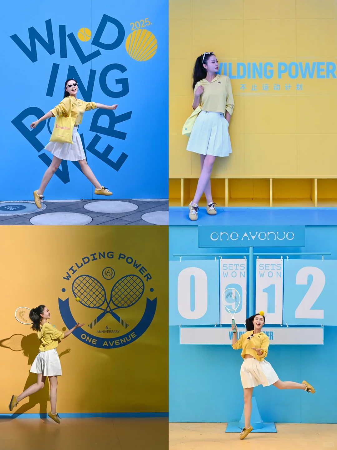 深圳从来不缺好看的展??免费！速冲！