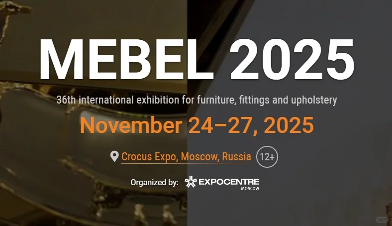 俄罗斯mebel火热招展中?