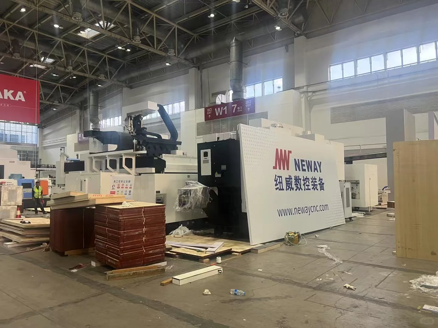 2025北京CIMT国际机床展