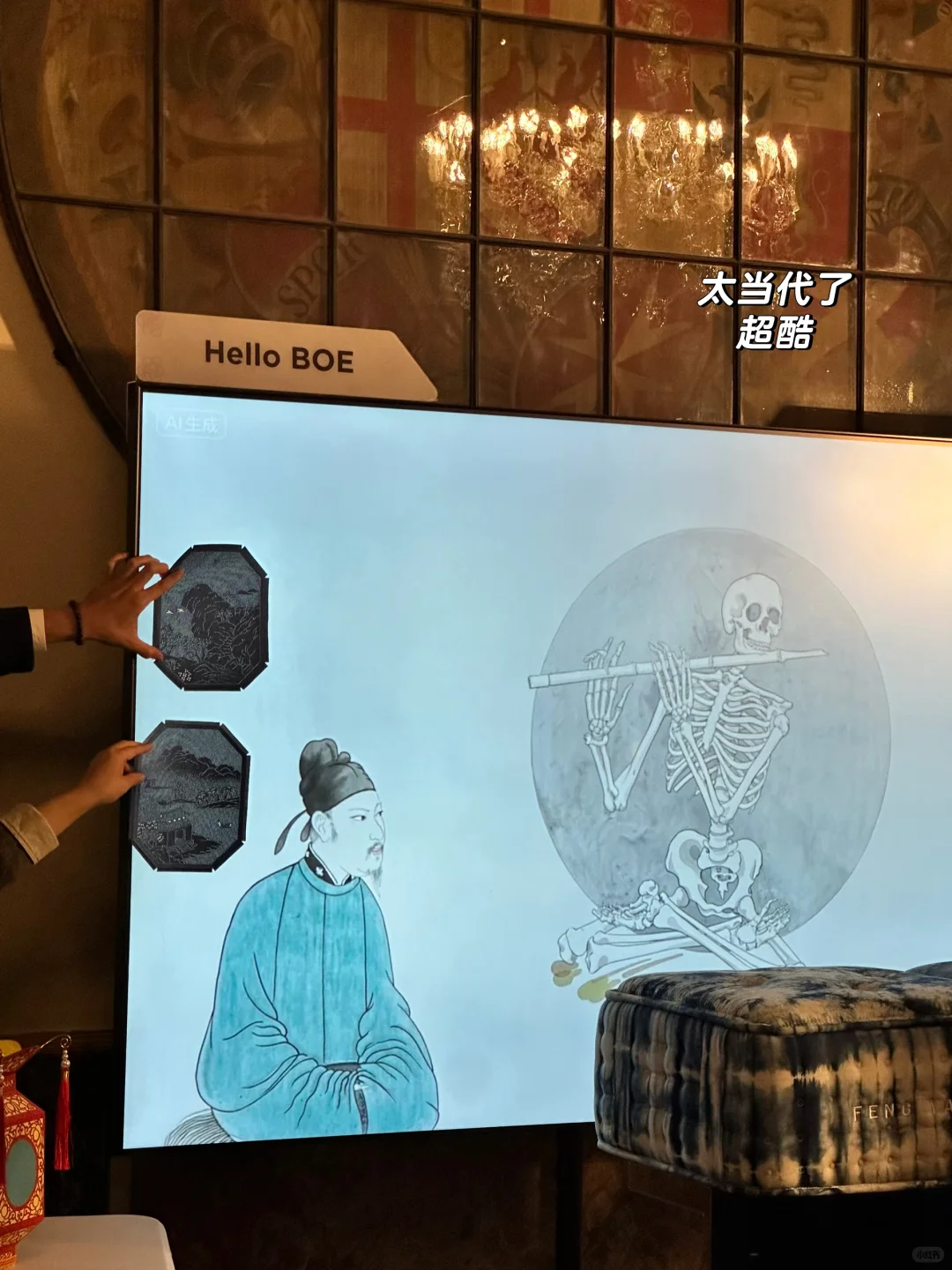 ??米兰你真的把我们这些爱看展的小女孩…