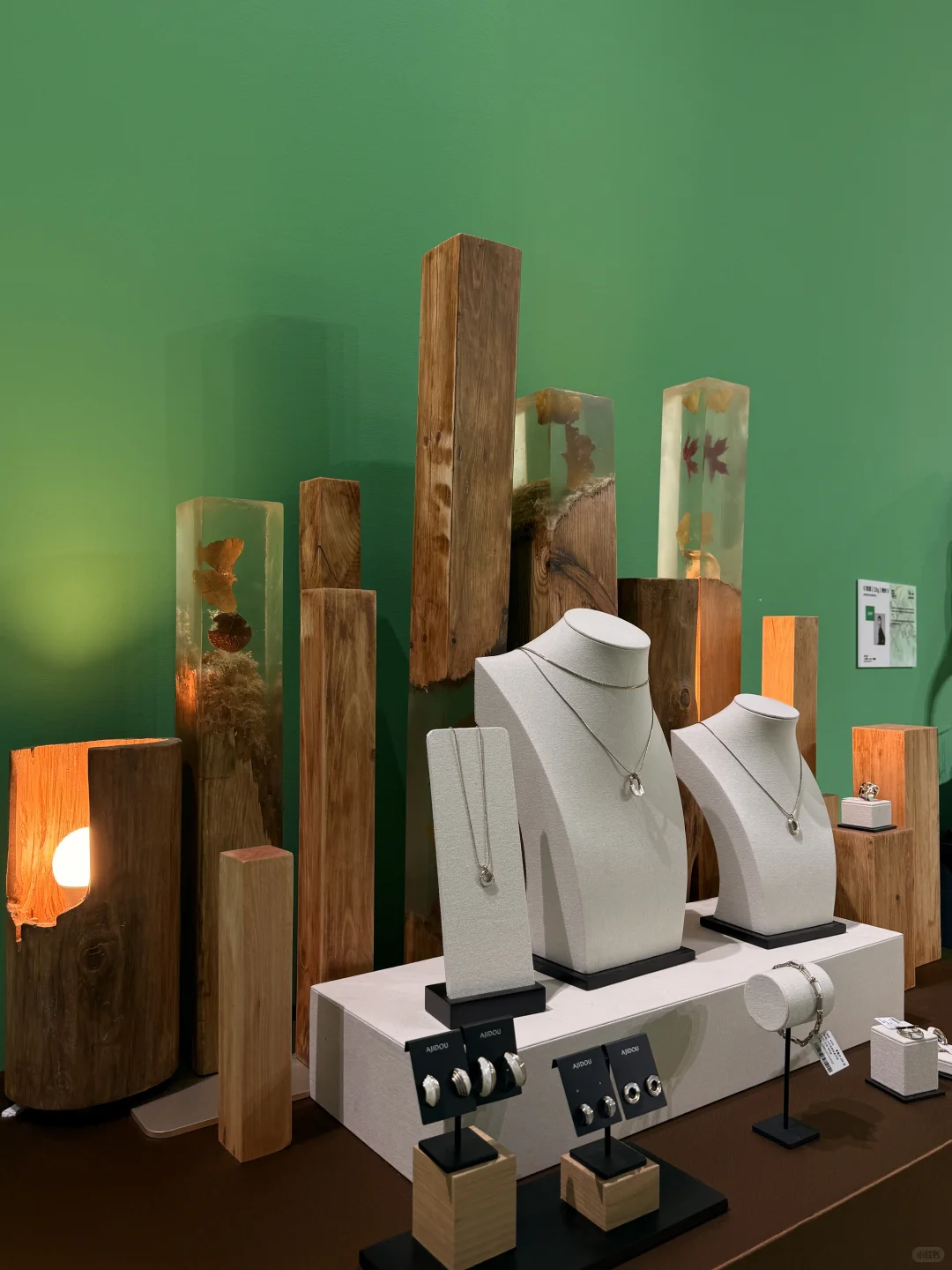 去2025上海设计100+布了个展