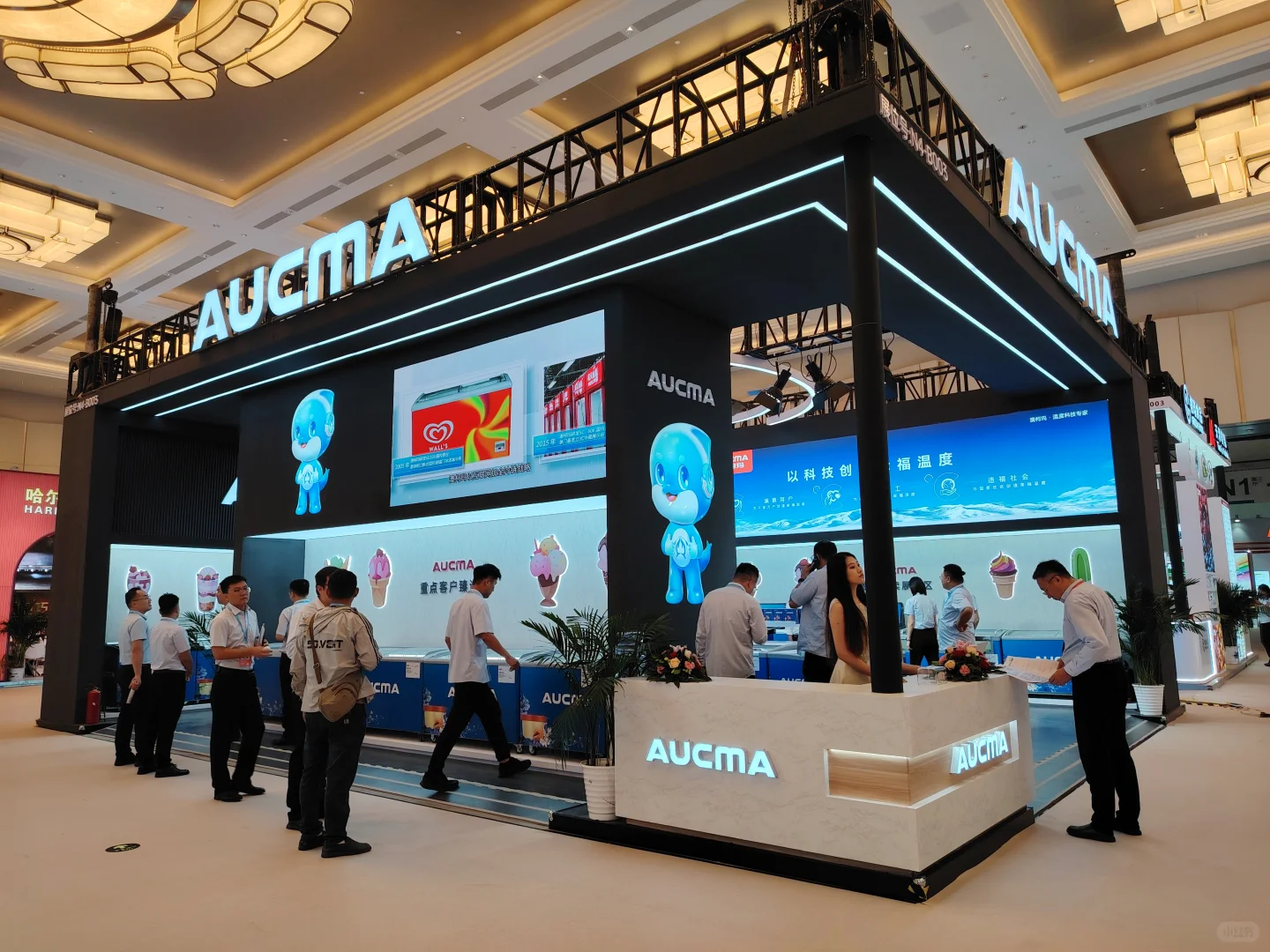 天津冰淇淋展现场照片2