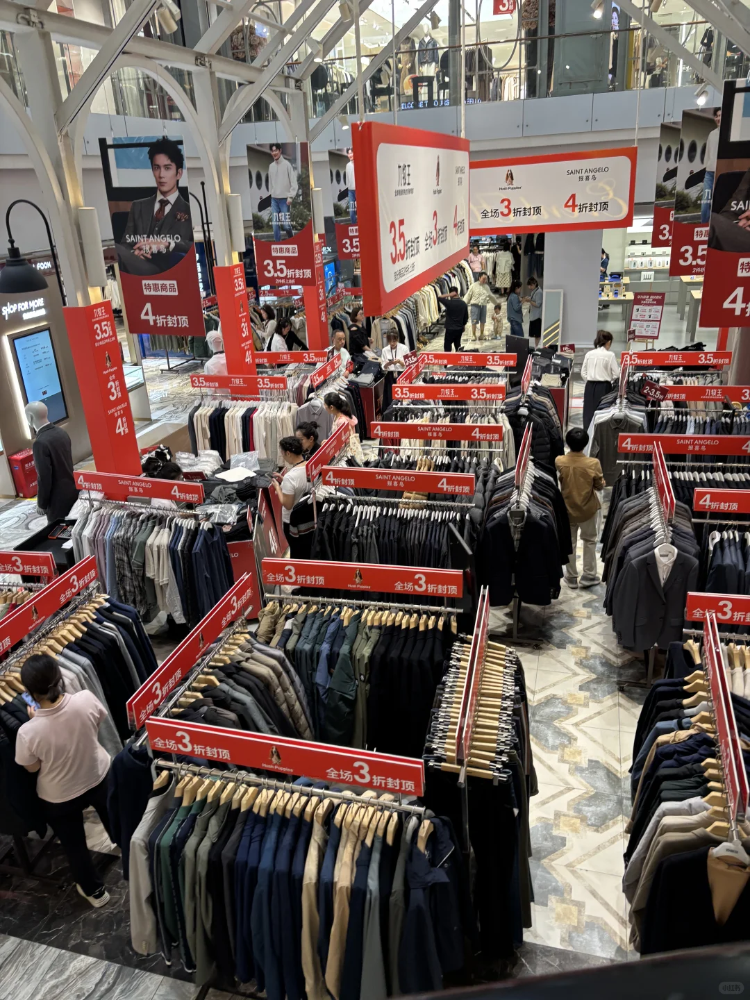 “刚收到通知?,建设路的宝子快来看看?”