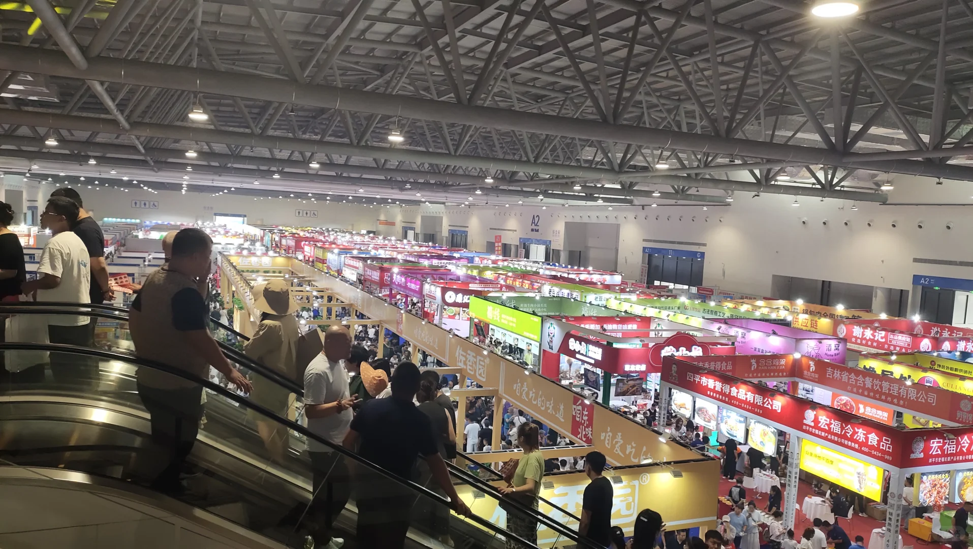 长春食博会给我吃蒙了