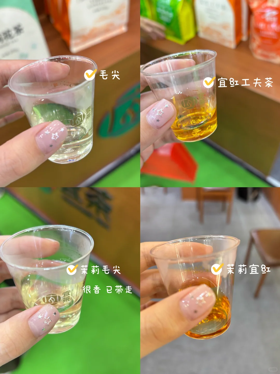 大学生勇闯茶博会…看看都喝到什么吧