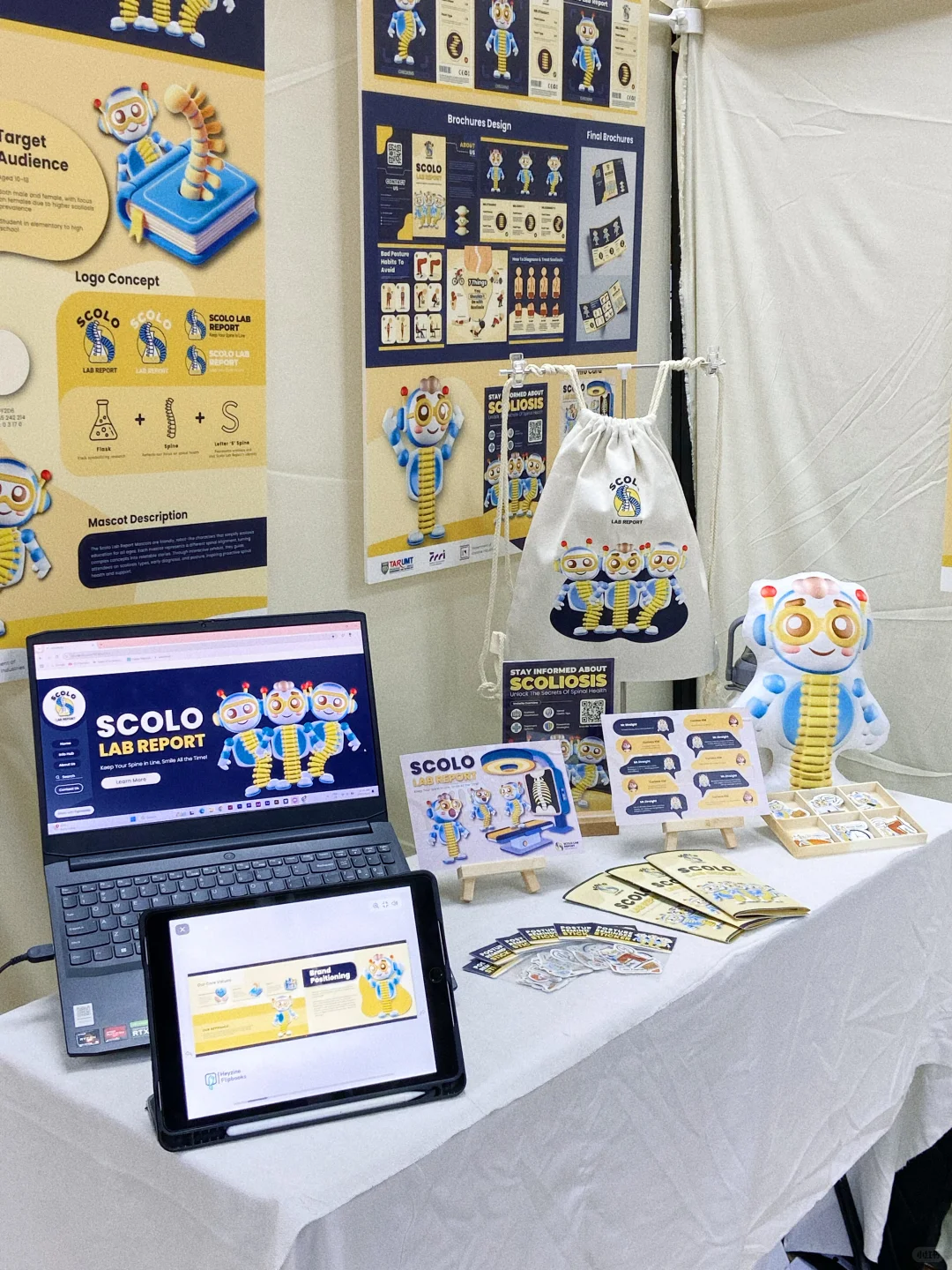 ??| Tarumt FYP设计展‼️