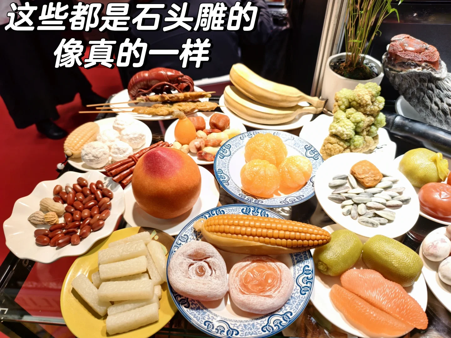 西安文房四宝展｜书法cp逛展plog