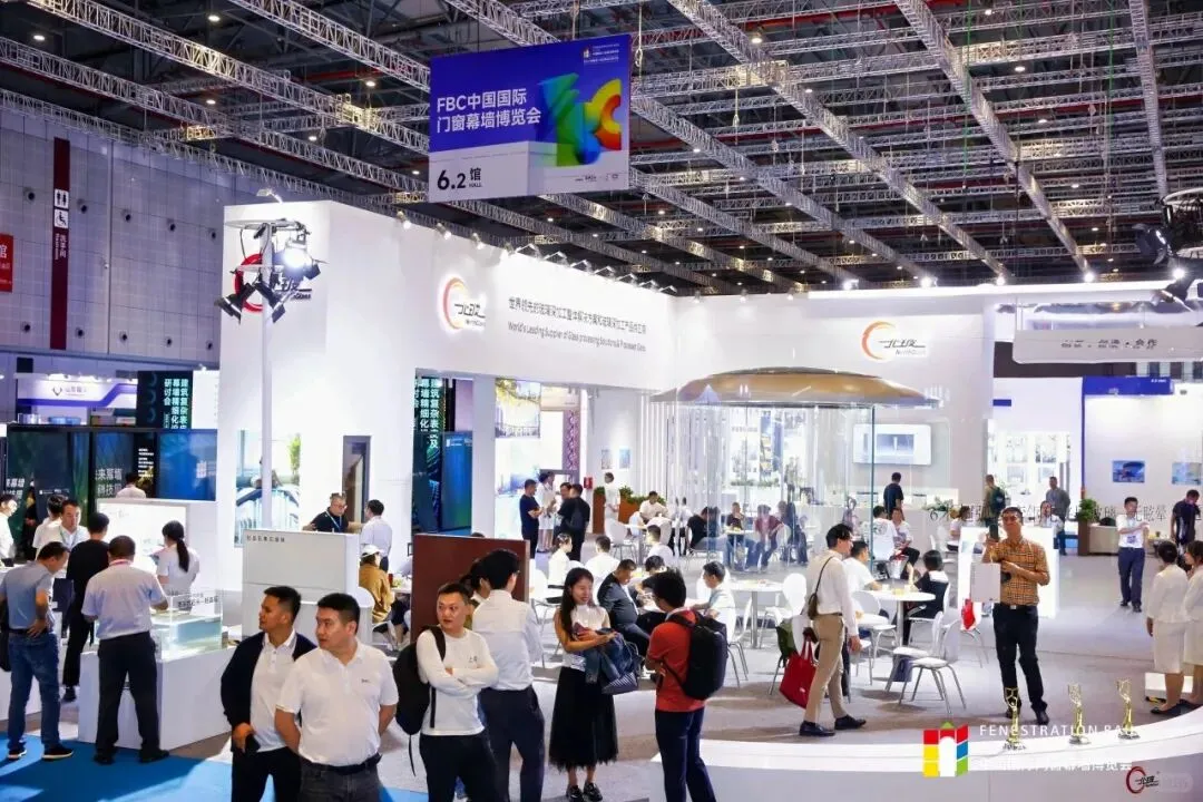 FBC 2025中国国际门窗幕墙博览会