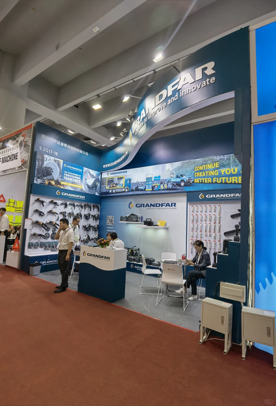 广交会一期展台设计搭建案例