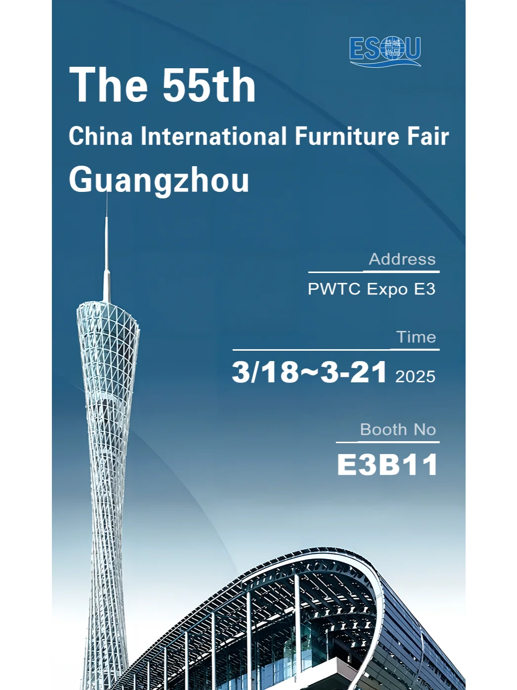 CIFF in Guangzhou!