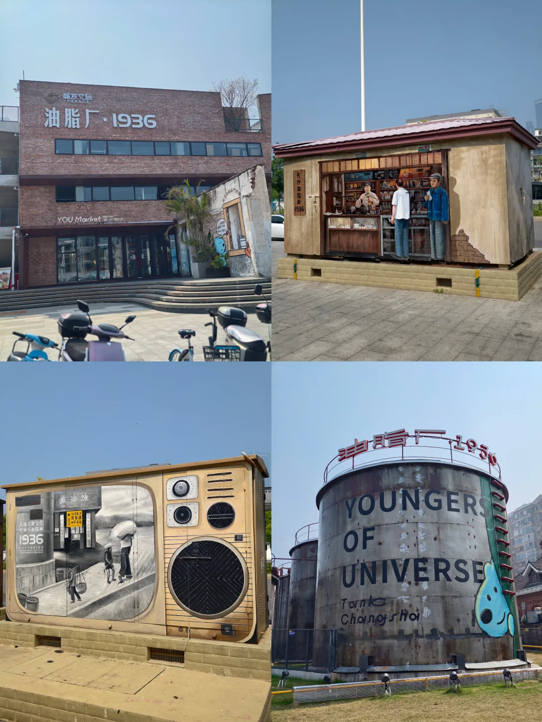 长沙新展|宠物友好的治愈小狗展免费看!