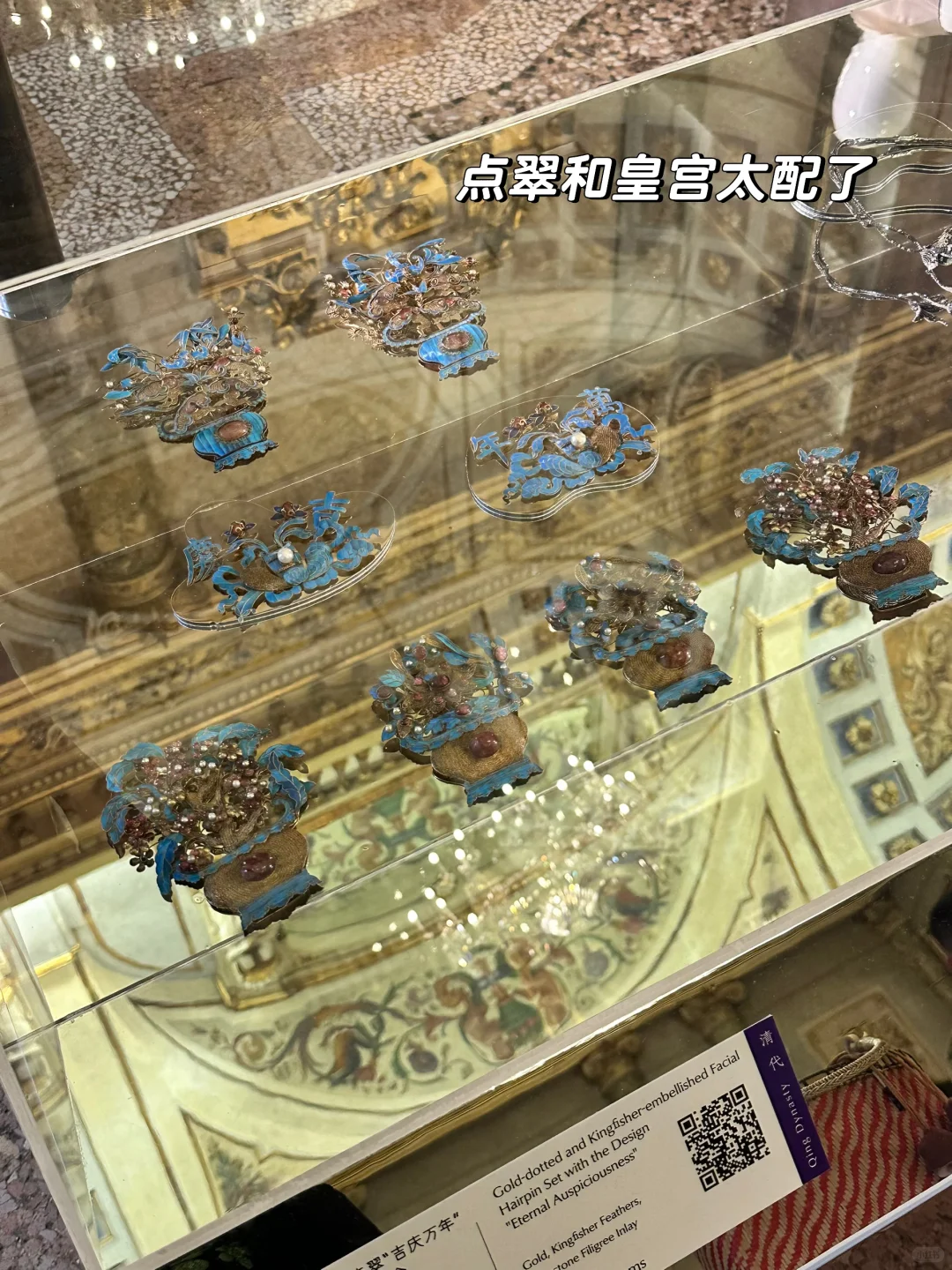 ??米兰你真的把我们这些爱看展的小女孩…