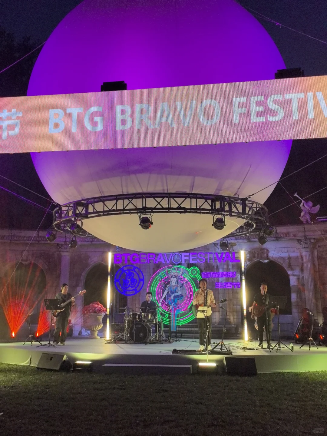 十一期间留京免费逛吃遛娃好去处之北展