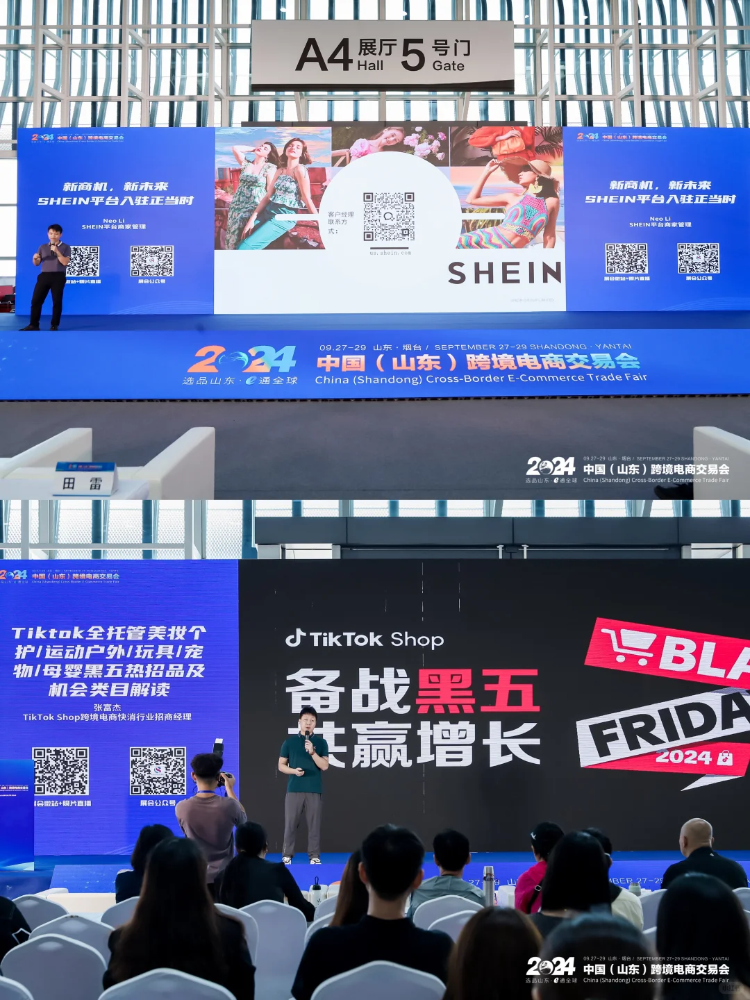 ?跨境小白速进！你的难题我来解决??