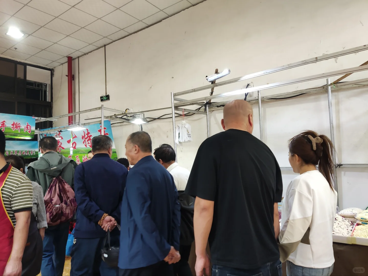 煤博又开始展出了250925—10月14日