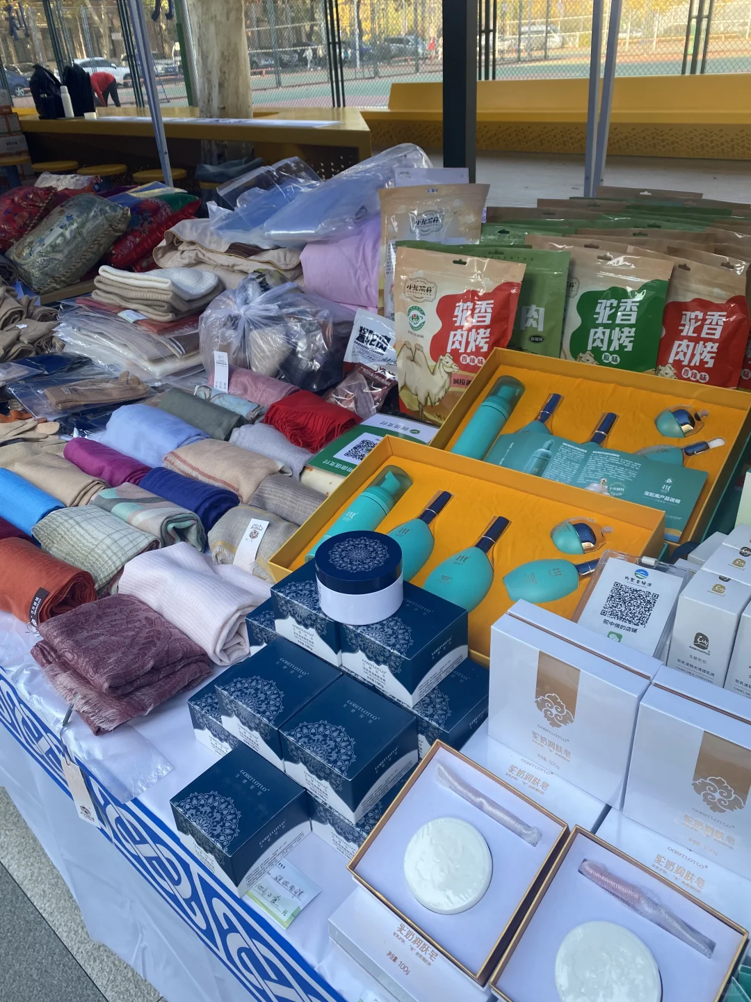 农大 | 在农大最爱的事情是……?